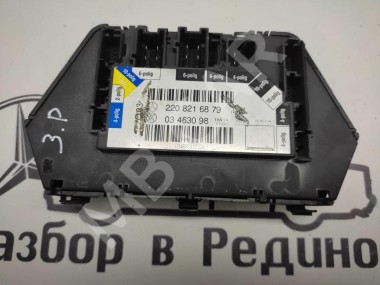 Джойстик MERCEDES-BENZ S-класс W220 рестайлинг (2002 - 2005) — Разборка Мерседес