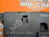 Блок двери MERCEDES-BENZ E-класс W211/S211 (2002 - 2006) фото 4 — Разборка Мерседес