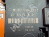 Блок двери MERCEDES-BENZ E-класс W211/S211 (2002 - 2006) фото 5 — Разборка Мерседес