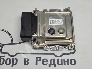 Блок нейтрализации ОГ MERCEDES-BENZ X-класс I (2017 - 2020) — Разборка Мерседес