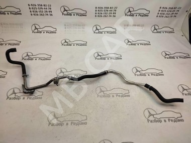 Трубка ОЖ MERCEDES-BENZ X-класс I (2017 - 2020) — Разборка Мерседес