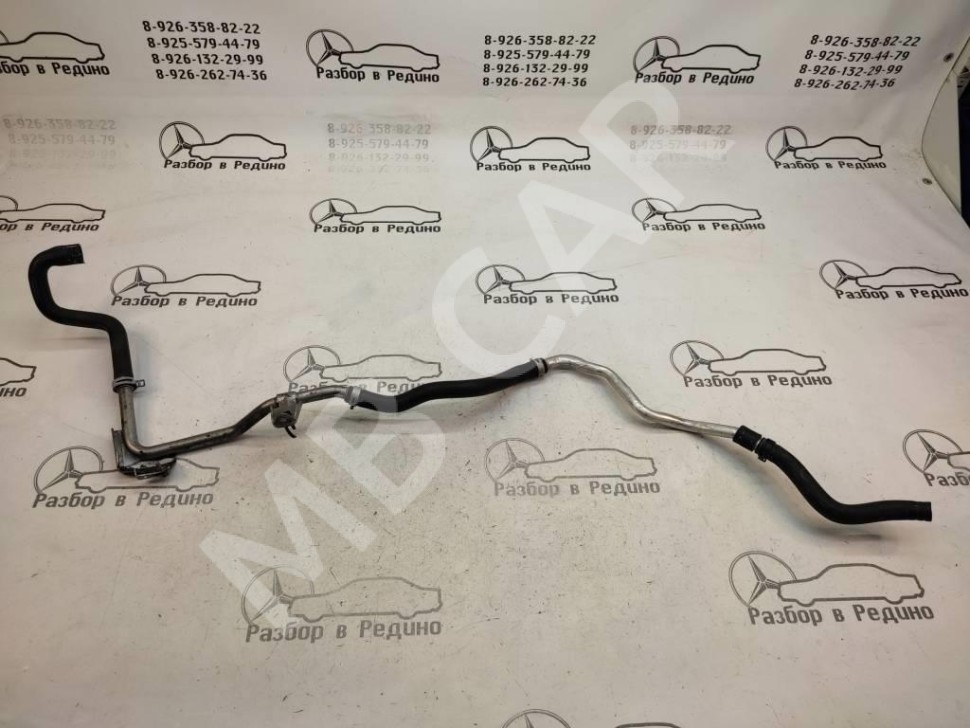 Трубка ОЖ MERCEDES-BENZ X-класс I (2017 - 2020) фото 1 — Разборка Мерседес