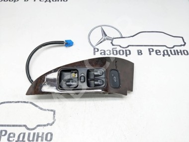 Блок кнопок стеклоподъемников MERCEDES-BENZ C-класс W203/S203/CL203 (2000 - 2004) — Разборка Мерседес