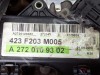 Двигатель бензиновый MERCEDES-BENZ C-класс W203/S203/CL203 рестайлинг (2004 - 2008) фото 2 &mdash; Разборка Мерседес