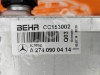 Интеркулер MERCEDES-BENZ C-класс W205/S205/C205/A205 (2014 - 2018) фото 6 — Разборка Мерседес