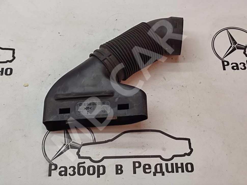 Патрубок воздушный MERCEDES-BENZ A-класс W169 рестайлинг (2008 - 2012) фото 1 &mdash; Разборка Мерседес