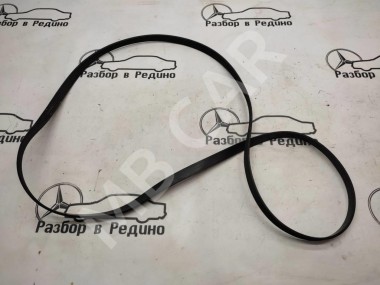 Ремень приводной MERCEDES-BENZ Sprinter w906 — Разборка Мерседес