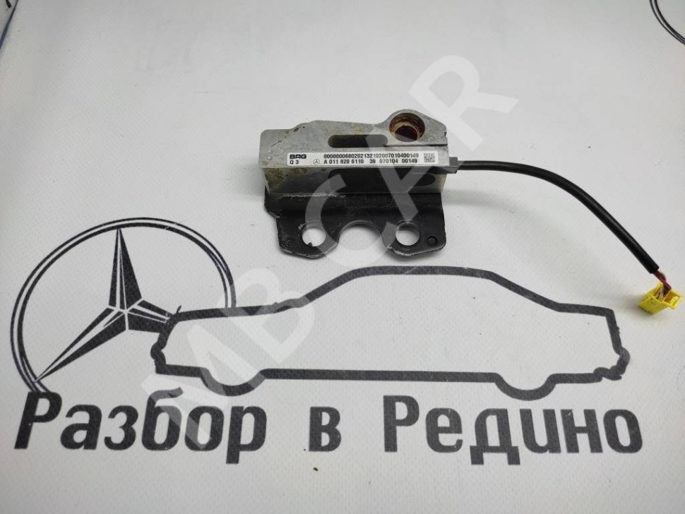 Датчик MERCEDES-BENZ M-класс W164 (2005 - 2008) фото 1 — Разборка Мерседес