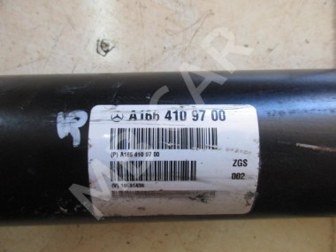 Кардан задний MERCEDES-BENZ GLE-класс Coupe C292 (2015 - 2019) — Разборка Мерседес