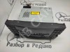 Команд MERCEDES-BENZ E-класс W211/S211 (2002 - 2006) фото 2 — Разборка Мерседес