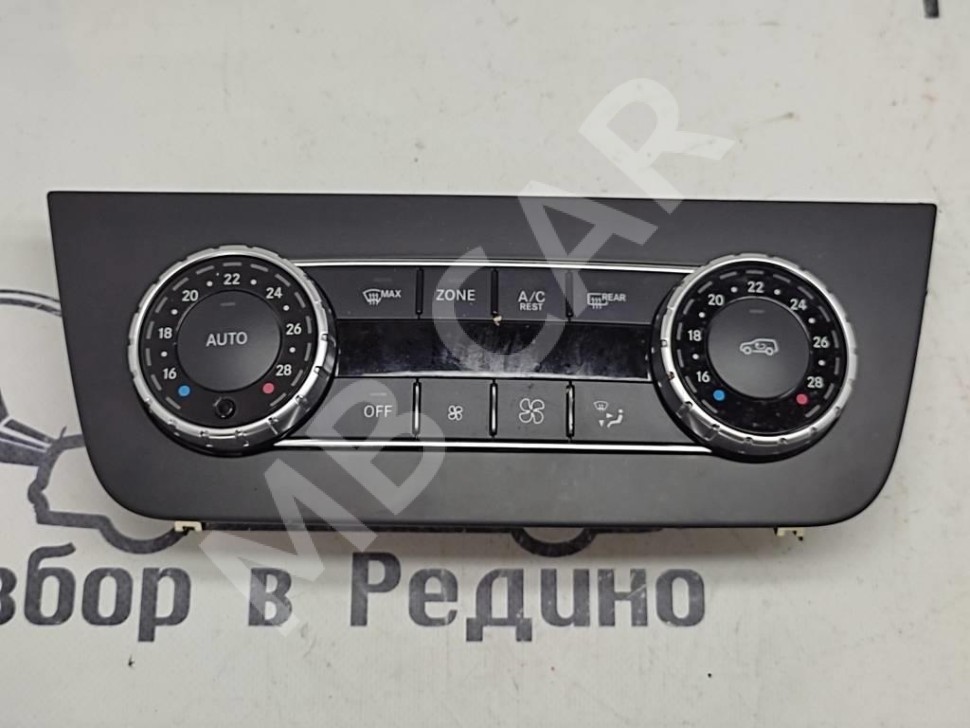 Панель управления климатом MERCEDES-BENZ GLE-класс W166 (2015 - 2018) фото 1 — Разборка Мерседес