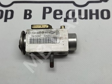 Клапан расширительный MERCEDES-BENZ CLK-класс C209/W209 рестайлинг (2005 - 2010) — Разборка Мерседес