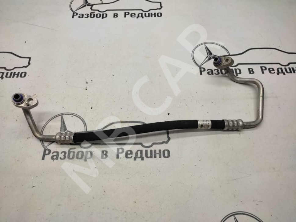 Трубка кондиционера MERCEDES-BENZ C-класс W205/S205/C205/A205 (2014 - 2018) фото 1 — Разборка Мерседес