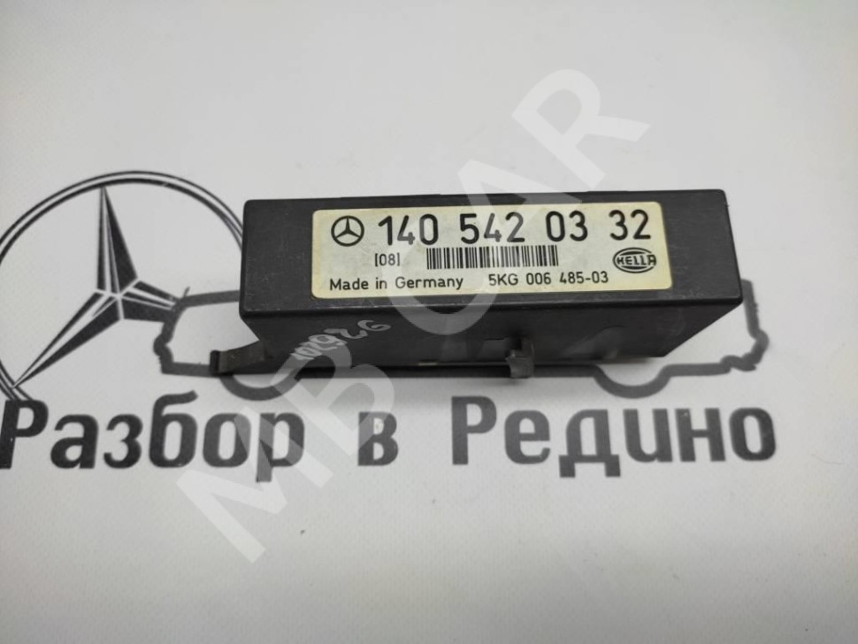 Реле индикации неисправности ламп MERCEDES-BENZ S-класс W140 (1991 - 1998) фото 1 — Разборка Мерседес