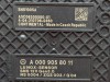 Датчик окислов азота MERCEDES-BENZ C-класс W205/S205/C205/A205 рестайлинг (2018 - 2023) фото 6 &mdash; Разборка Мерседес