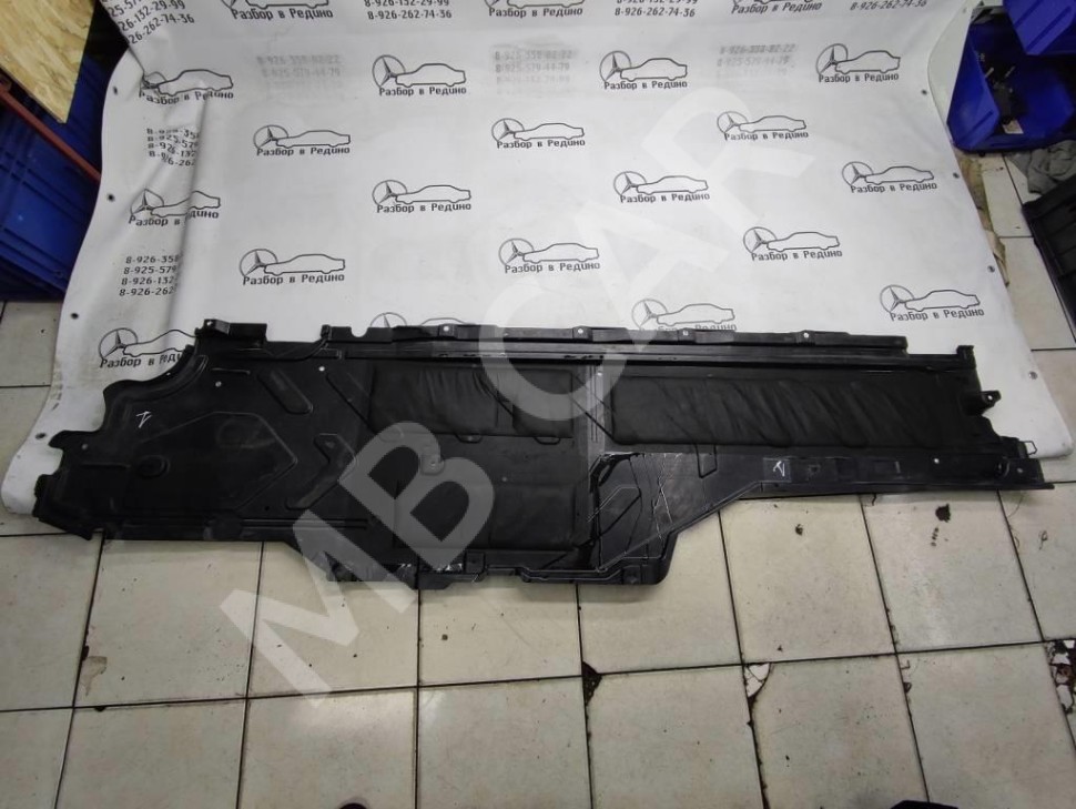 Защита днища MERCEDES-BENZ E-класс W213/S213/C238/A238 (2016 - 2021) фото 1 — Разборка Мерседес