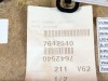 Карта двери передняя правая MERCEDES-BENZ E-класс W211/S211 (2002 - 2006) E 320 CDI 3.2 AT (204 л.с.) фото 9 &mdash; Разборка Мерседес