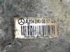 Опора двигателя MERCEDES-BENZ C-класс W204/S204 (2006 - 2011) фото 4 — Разборка Мерседес