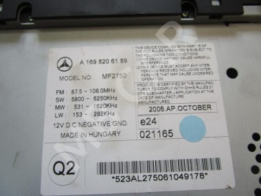 Команд MERCEDES-BENZ A-класс W169 (2004 - 2008) — Разборка Мерседес