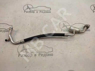 Трубка кондиционера MERCEDES-BENZ X-класс I (2017 - 2020) — Разборка Мерседес