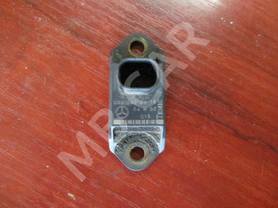 Датчик ускорения MERCEDES-BENZ S-класс W220 рестайлинг (2002 - 2005) фото 1 — Разборка Мерседес