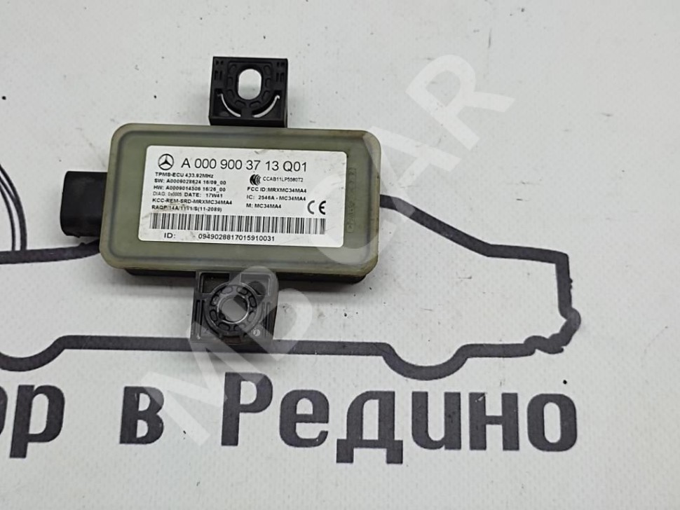 Блок давления шин MERCEDES-BENZ S-класс W222/C217/A217 рестайлинг (2017 - 2020) фото 1 — Разборка Мерседес