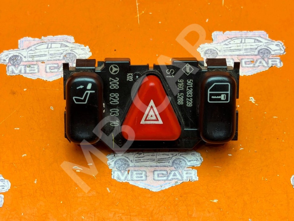 Кнопка аварийной сигнализации MERCEDES-BENZ C-класс W202/S202 рестайлинг (1997 - 2001) фото 1 — Разборка Мерседес