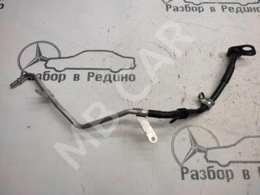 Трубка вакуумная MERCEDES-BENZ E-класс W213/S213/C238/A238 (2016 - 2021) — Разборка Мерседес