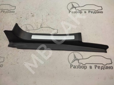 Накладка порога внутренняя MERCEDES-BENZ C-класс W203/S203/CL203 (2000 - 2004) — Разборка Мерседес