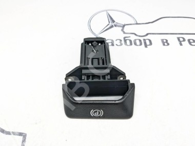 Ручка ручника MERCEDES-BENZ E-класс W210/S210 рестайлинг (1999 - 2003) — Разборка Мерседес