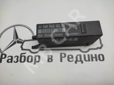 Реле индикации неисправности ламп MERCEDES-BENZ S-класс W140 (1991 - 1998) — Разборка Мерседес