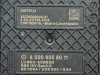 Датчик окислов азота MERCEDES-BENZ E-класс W213/S213/C238/A238 рестайлинг (2020 - 2025) фото 6 &mdash; Разборка Мерседес