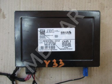 Блок приема спутникового радиосигнала MERCEDES-BENZ GL-класс X164 (2006 - 2009) — Разборка Мерседес