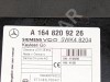 Блок KEYLESS-GO MERCEDES-BENZ M-класс W164 (2005 - 2008) фото 4 — Разборка Мерседес