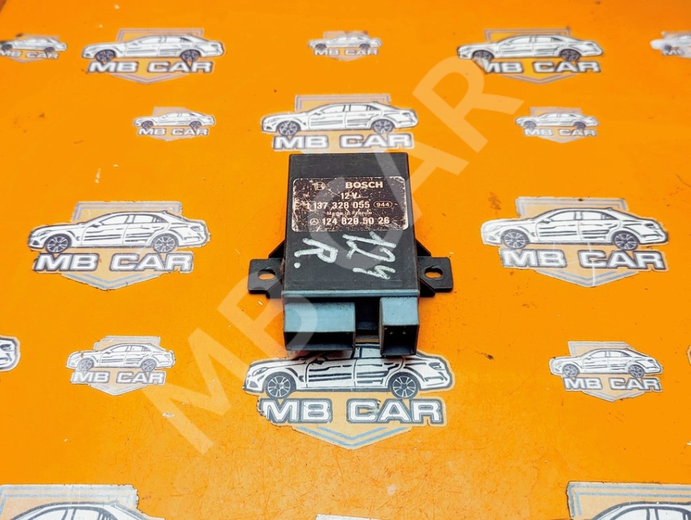 Блок подачи ремня б/п MERCEDES-BENZ E-класс W124/S124/C124/A124 (1984 - 1997) фото 1 — Разборка Мерседес