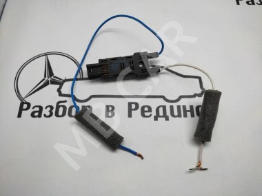 Усилитель антенны MERCEDES-BENZ S-класс W222/C217/A217 рестайлинг (2017 - 2020) — Разборка Мерседес