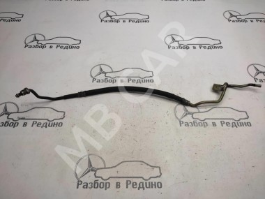 Трубка ГУРа MERCEDES-BENZ S-класс W220 рестайлинг (2002 - 2005) — Разборка Мерседес