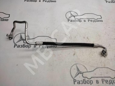 Трубка кондиционера MERCEDES-BENZ E-класс W213/S213/C238/A238 (2016 - 2021) — Разборка Мерседес