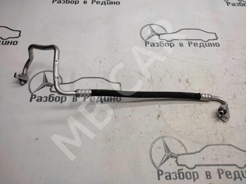 Трубка кондиционера MERCEDES-BENZ E-класс W213/S213/C238/A238 (2016 - 2021) фото 1 &mdash; Разборка Мерседес