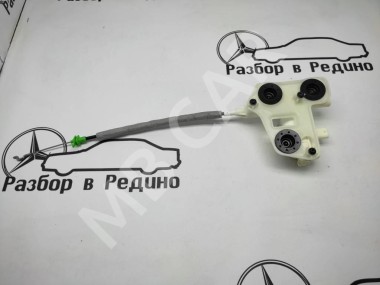 Активатор замка багажника MERCEDES-BENZ GLC-класс Coupe C253 (2016 - 2019) — Разборка Мерседес