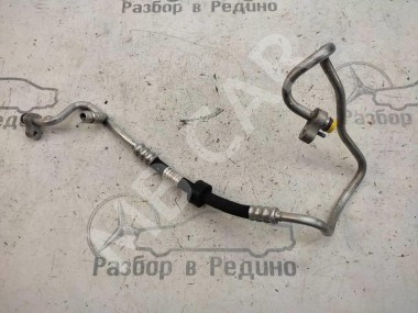 Трубка кондиционера MERCEDES-BENZ E-класс W212/S212/C207/A207 (2009 - 2013) — Разборка Мерседес