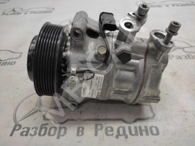 Компрессор кондиционера MERCEDES-BENZ C-класс W205/S205/C205/A205 (2014 - 2018) — Разборка Мерседес