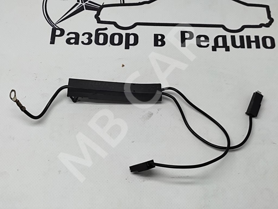 Усилитель антенны MERCEDES-BENZ CLK-класс C209/W209 рестайлинг (2005 - 2010) фото 1 — Разборка Мерседес