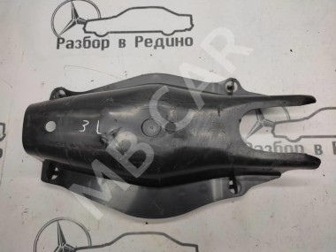 Кожух заднего рычага (лодки) MERCEDES-BENZ E-класс W213/S213/C238/A238 (2016 - 2021) — Разборка Мерседес