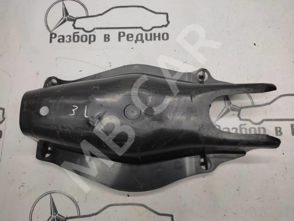 Кожух заднего рычага (лодки) MERCEDES-BENZ E-класс W213/S213/C238/A238 (2016 - 2021) фото 1 — Разборка Мерседес