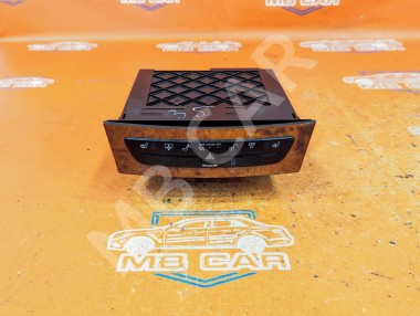 Чейнджер MERCEDES-BENZ E-класс W211/S211 (2002 - 2006) — Разборка Мерседес