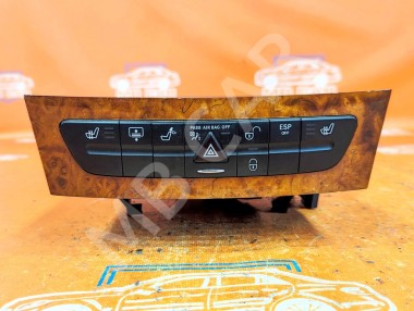 Чейнджер MERCEDES-BENZ E-класс W211/S211 (2002 - 2006) — Разборка Мерседес