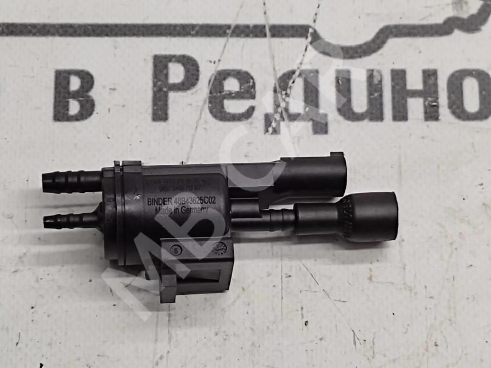 Клапан электромагнитный MERCEDES-BENZ S-класс W222/C217/A217 рестайлинг (2017 - 2020) фото 1 — Разборка Мерседес