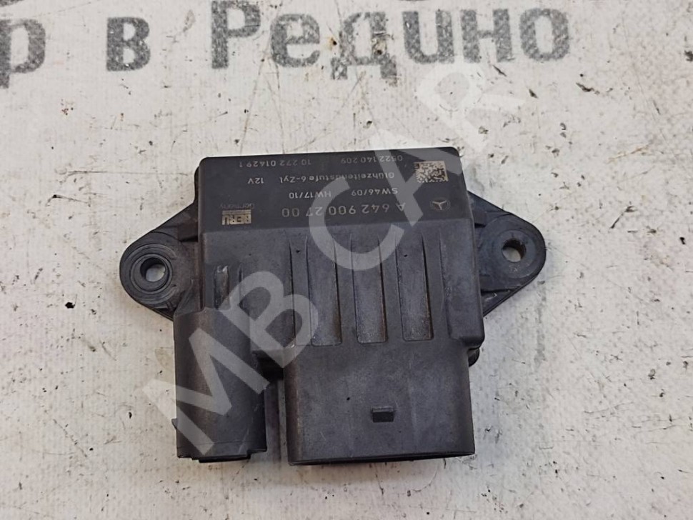 Реле свечей накала MERCEDES-BENZ E-класс W212/S212/C207/A207 рестайлинг (2013 - 2016) фото 1 — Разборка Мерседес