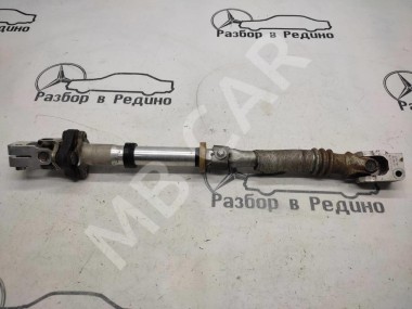 Кардан рулевого вала MERCEDES-BENZ E-класс W212/S212/C207/A207 (2009 - 2013) — Разборка Мерседес